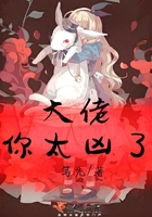 老婆与黑人教练全文
