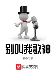 离婚后和前夫一起重生了