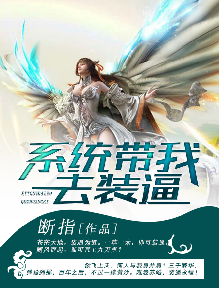 幸福像花儿一样电视剧