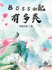 教授抑制剂要吗肉部分
