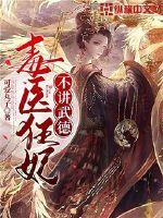 海贼之咸鱼大将
