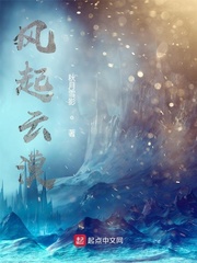 只狼影逝二度
