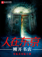 受贿案例