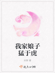 电视剧周莹免费全集观看