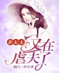 破冰行动免费在线观看