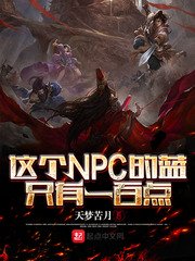 重生复仇千金