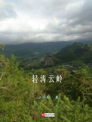 writeas哥哥