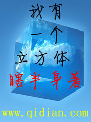 给我免费播放片bd国语