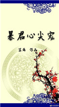 三四个月没做过会变紧吗