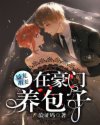 婷婷91