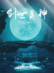 奔跑吧黄河篇第二季