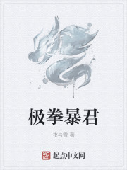 寡妇门前落雨秋寒