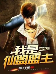 可怜的义女h