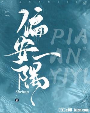 她甜软可人