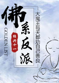 猫咪大战