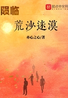 天降神婿姜炎小说免费阅读完整版