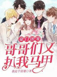 长空电影完整版免费