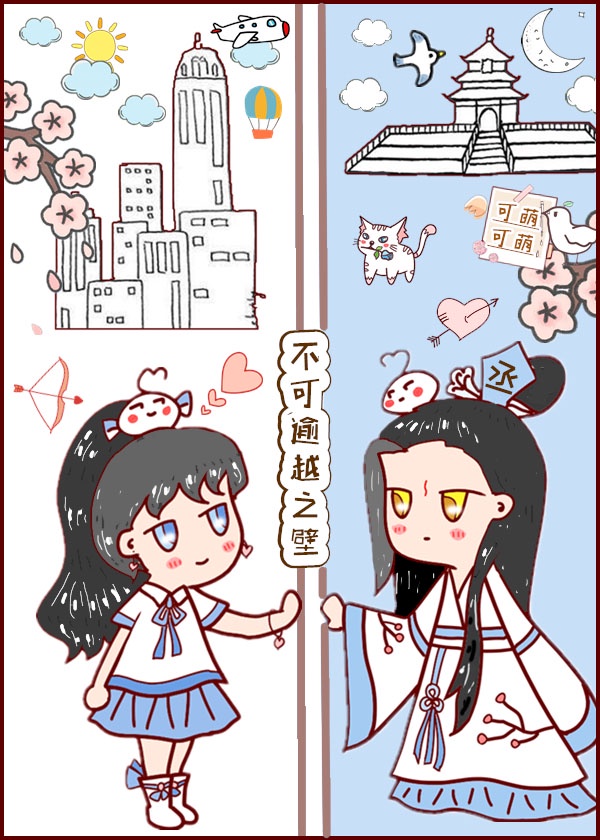女女百合免费网站