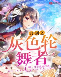 chinese大学boytubes
