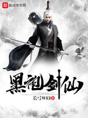 密阳