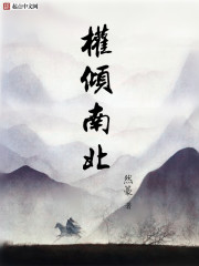 大肚子孕妇也想要