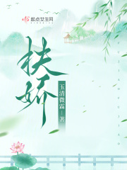 娇小的学生videos16日本
