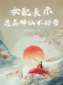 房间电影
