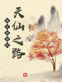 国产叼嘿视频网站在线观看