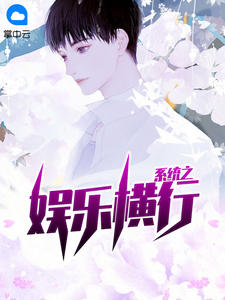 8x8x免费看