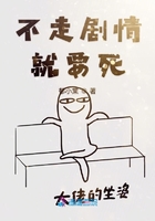 学生的妈妈4中韩双字多鱼1下