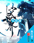 青娱乐手机在线视频