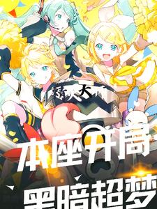 国产片japnesemom母乱