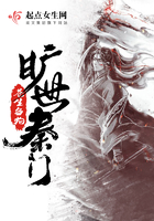 东北大坑原始欲全文阅读