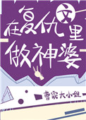 分类汇总怎么用
