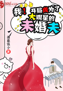 苦月亮
