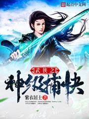 小说大全免费版下载