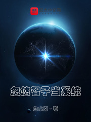 初恋情人韩国电影