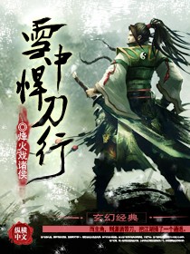 月夜视频下载视频免费