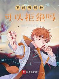 打屁屁图片大全真的