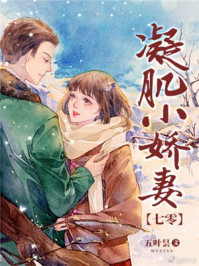 网易云音乐视频解析