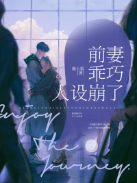 我的世界cs