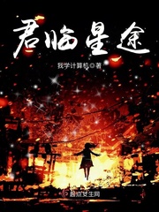 漂亮孕妇肚子痛摸肚子