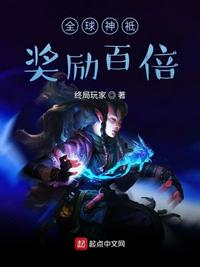 年轻的朋友4免费观看