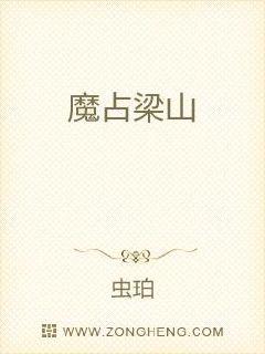 么公在浴室征服肖艳小说