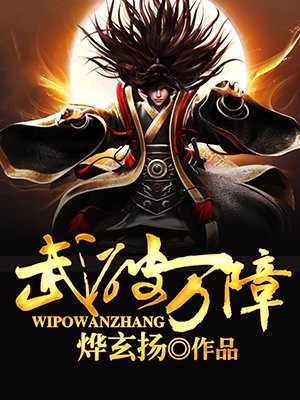 yy4080新视觉