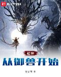 jaydenjaymes在线tv