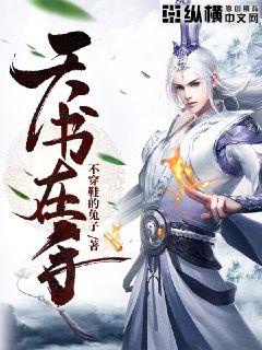 www.色婷婷.com