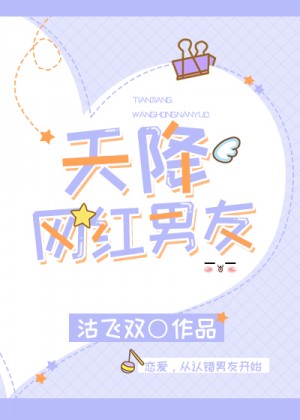 全本免费小说网