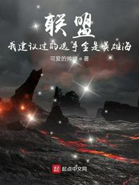 男按摩师系列h文