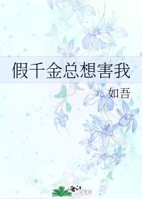 最强大脑之神级天才